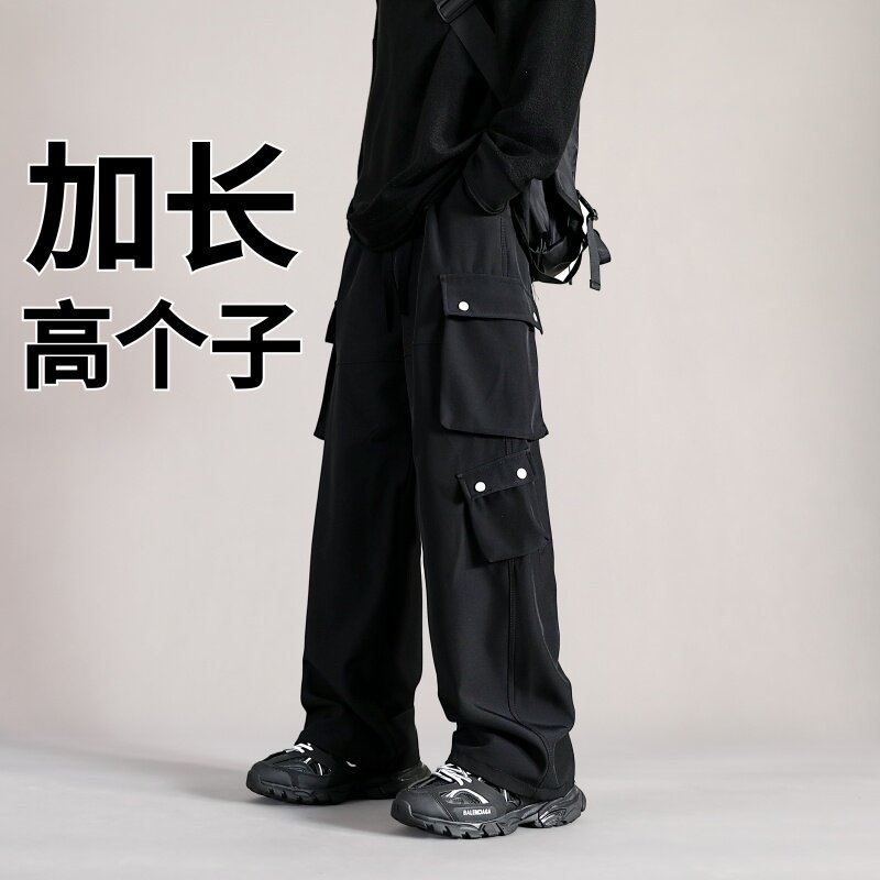 190cm高个子加长版潮牌美式工装裤男秋季季宽松直筒男生休闲裤185