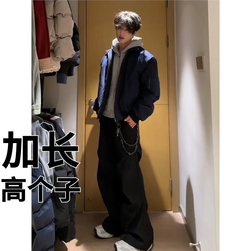 高个子加长185cm190青少年冰丝裤褶皱西裤男款cleanfit裤子休闲裤