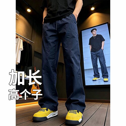 高个子加长版裤子运动速干裤男夏款软壳冲锋裤斜切直筒工装裤190