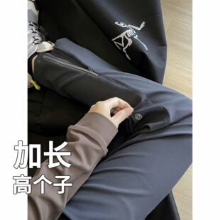 高个子加长版裤子男春季冲锋裤工装微喇裤子高弹力户外休闲登山裤