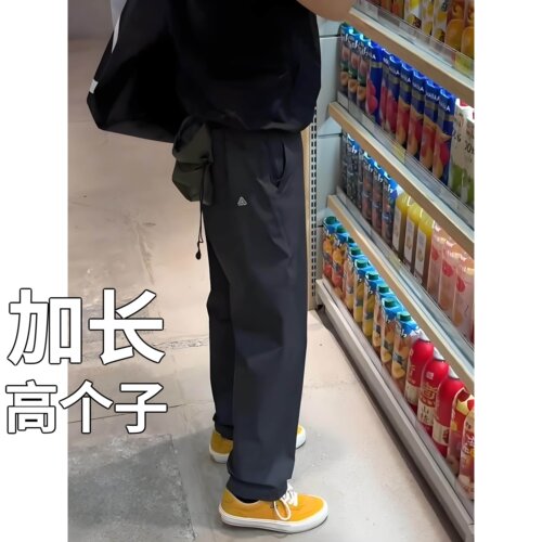 高个子加长款裤子男夏款速干裤户外运动直筒工装裤190cm185cm195