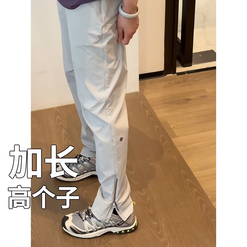 高个子加长版裤子美式男款秋季瘦高速干工装冲锋裤机能风户外登山图片