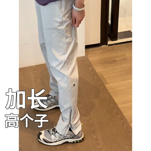 高个子加长版裤子美式男款秋冬加绒速干工装冲锋裤机能风户外登山