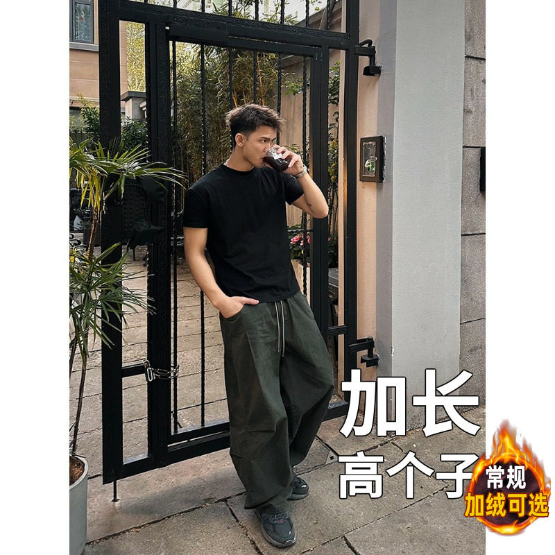 高个子加长加绒裤子男休闲裤速干伞兵工装裤男秋季阔腿弯刀裤190