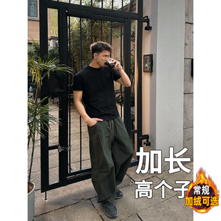 子男休闲裤 阔腿弯刀裤 速干伞兵工装 男秋季 190 裤 高个子加长加绒裤