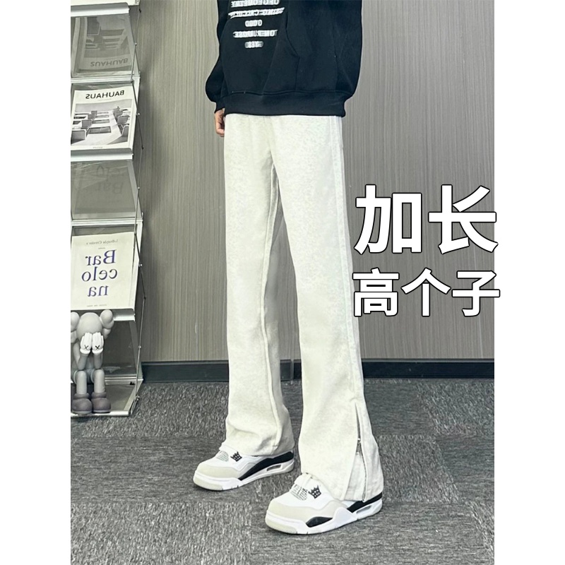 高个子青少年裤子男直筒裤休闲运动裤卫裤秋季重磅加长版185cm190