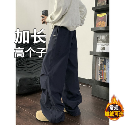 高个子加长版裤子男休闲速干伞兵工装裤男秋季阔腿弯刀裤加绒190