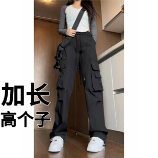 高个子加长加厚美式工装裤春秋190登山裤宽松显瘦大码休闲裤子男