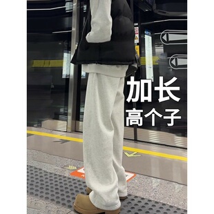 青少年裤 春季 子男直筒裤 卫裤 重磅瘦高190 休闲运动裤 高个子加长版