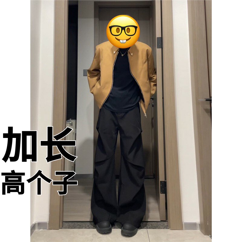 高个子加长瘦高190裤子男超长青少年冰丝休闲裤西裤男秋季高级感