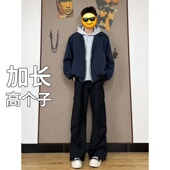 微喇长裤 高个子加长版 子美式 男垂坠感高级感直筒裤 青少年瘦高西裤