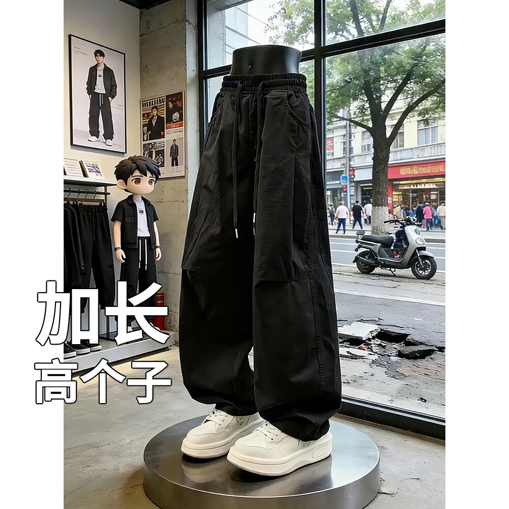 高个子加长版裤子工装裤男秋款伞兵弯刀裤子直筒宽松阔腿裤190cm图片