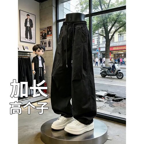 高个子加长版裤子工装裤男夏款伞兵弯刀裤子直筒宽松阔腿裤190cm
