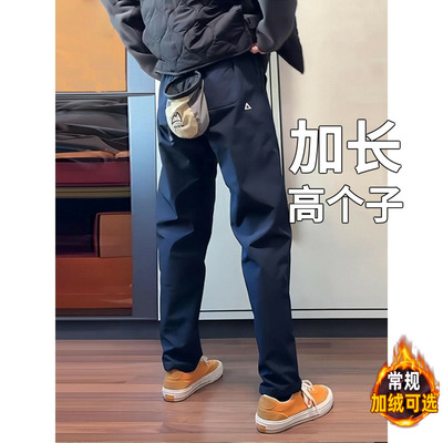 高个子加长版加绒190青少年裤子瘦高休闲美式裤子男款秋季工装裤