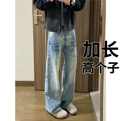 高个子加长加厚190裤子男青少年直筒牛仔裤超长秋季休闲长裤115