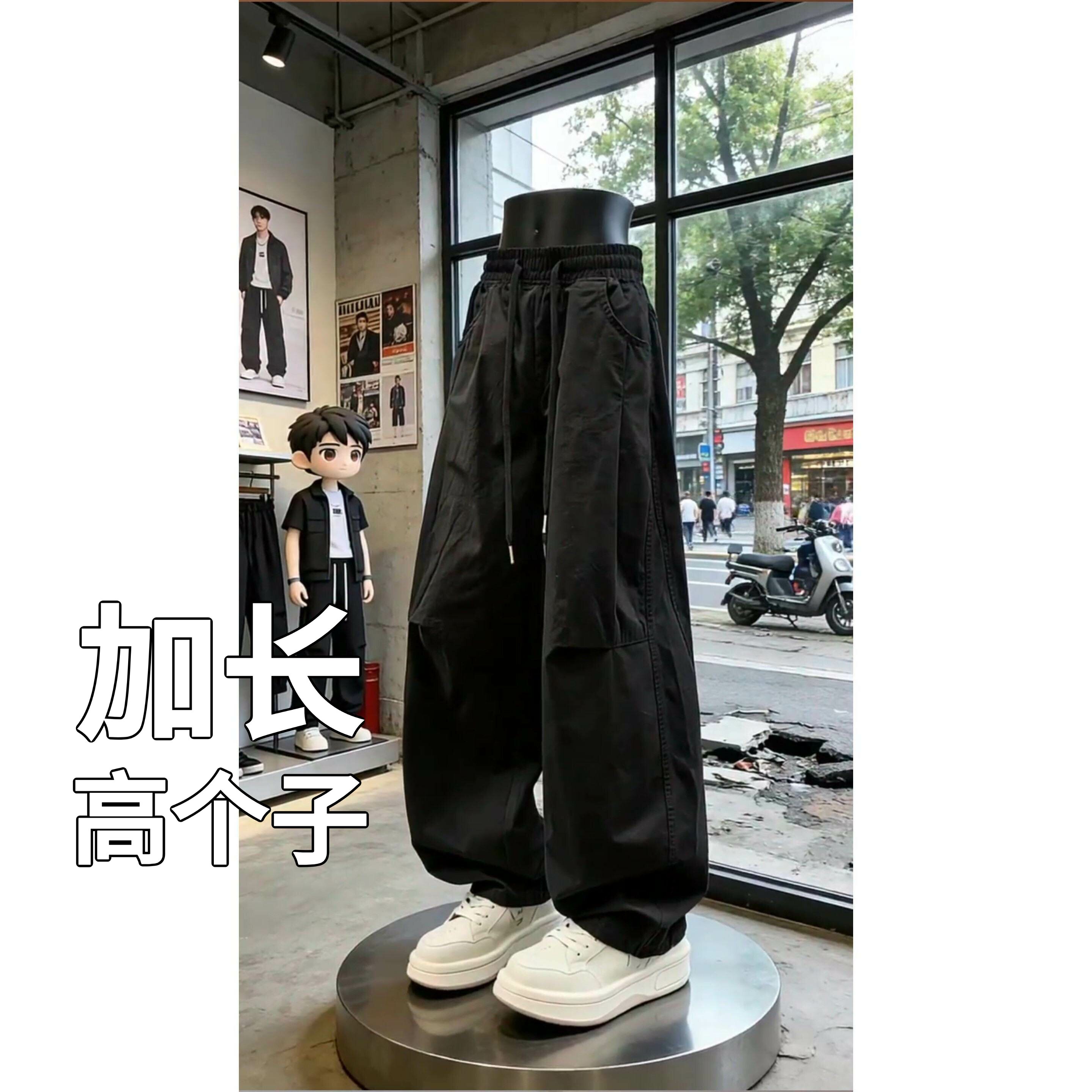 高个子加长版裤子速干伞兵裤男秋季薄款弯刀休闲裤工装裤185cm190图片