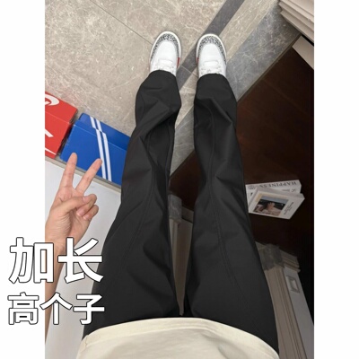 高个子加长版裤子男春季冲锋裤微喇裤子休闲裤工装裤瘦高长腿185