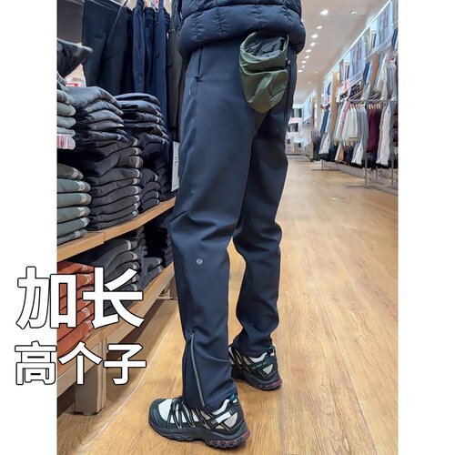 高个子加长版裤子冲锋裤男夏季修身瘦高工装裤子防水风户外登山裤