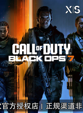 XBOX/PC游戏使命召唤22COD22