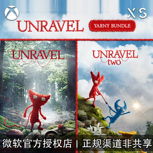 微软XBOX毛线小精灵1+2合集游戏