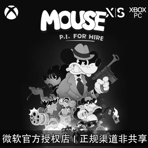 XBOX/PC游戏神探杰克鼠兑换码