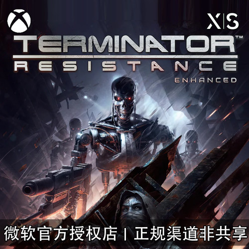 XBOX游戏终结者反抗军代购