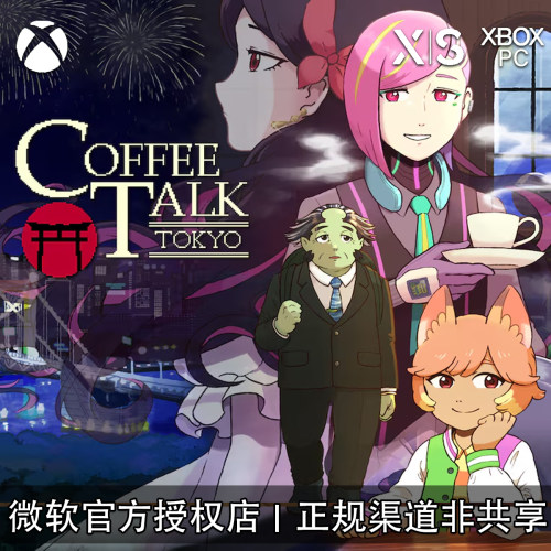 XBOX/PC游戏咖啡心语东京