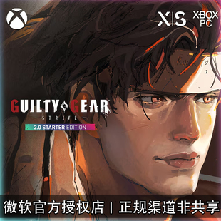 XBOX/PC游戏 罪恶装备奋战2.0入门版 圣骑士之战季票DLC角色代购