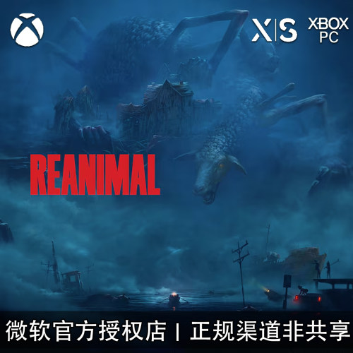 XBOX/PC游戏生灵重塑本地多人