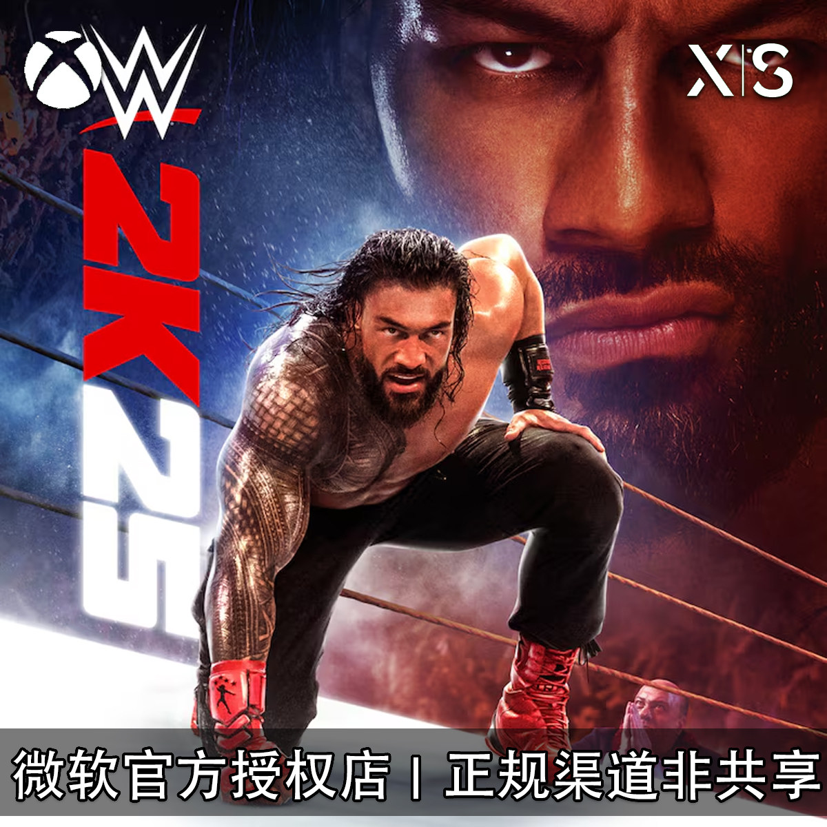 XBOX游戏WWE2K25豪华血统版