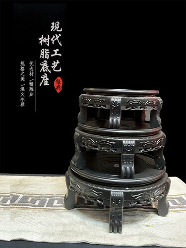 塑料正方形仿古底座花架