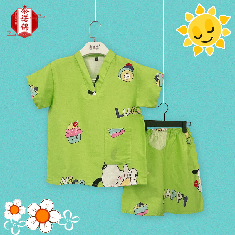 儿童汗蒸服100%纯棉宝宝浴服2024新款男女童小孩洗浴桑拿服家居服