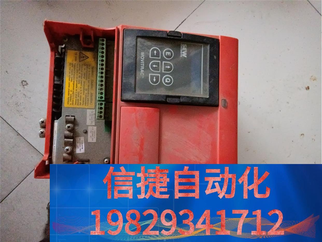 sew赛威变频器312c022-503-4-00原装来的好坏议价