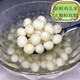2025鸡头米芡实新鲜非2024苏州冰冻茨实仁400g欠实仁手剥大颗