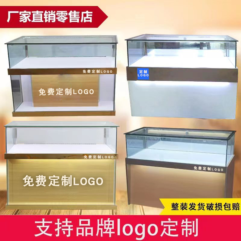 电信手机柜台玻璃移动