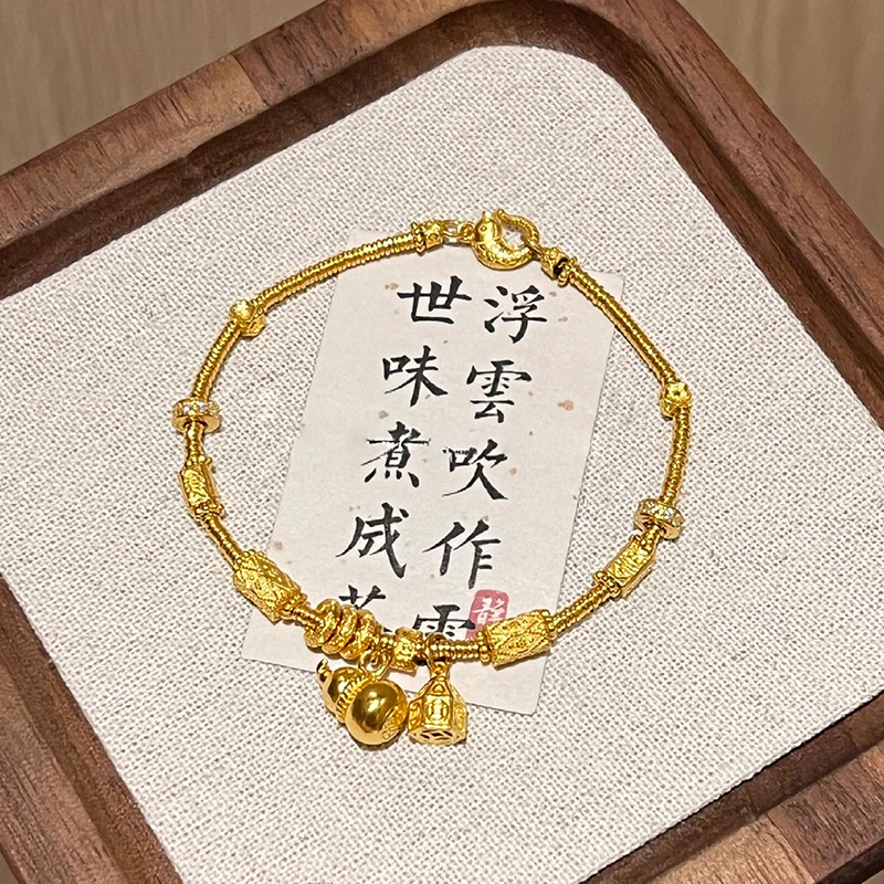 水贝黄金葫芦秤砣圈手链女