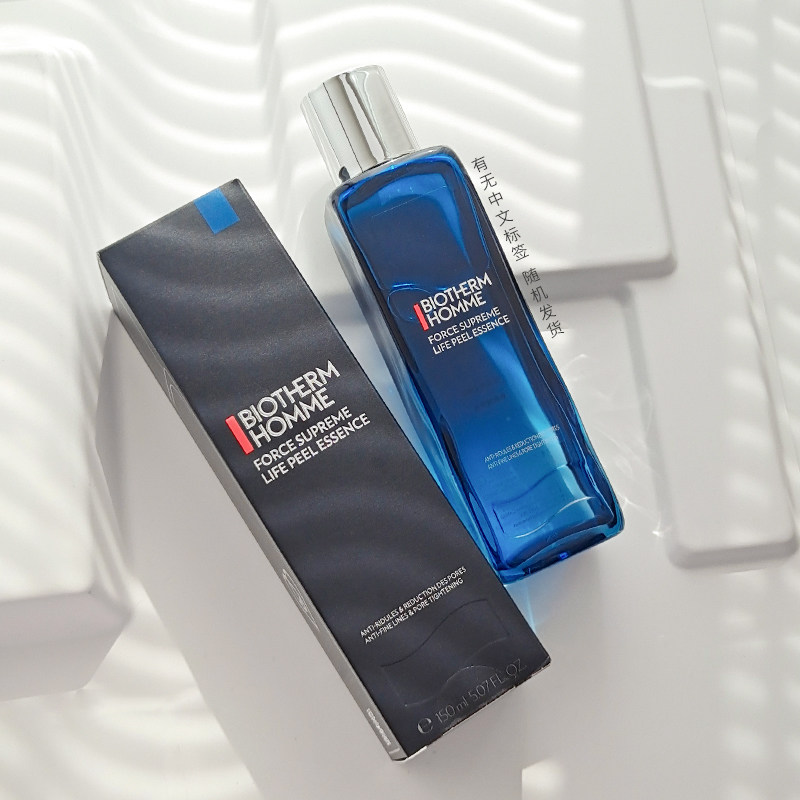 碧欧泉男士蓝钻精华水御尊爽肤水紧致滋润保湿150ml 护肤补水淡纹