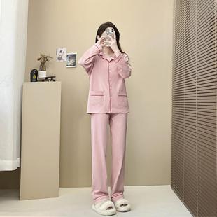 春秋款胖高个子175女生睡衣套装纯棉粉色加长版家居服大码180斤3X