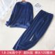 裤 冬天瘦高个子睡衣男加长版 190法兰绒加厚加绒家居服套装 长120cm