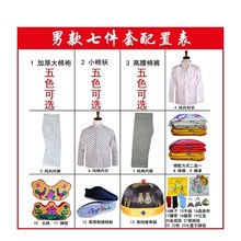 寿衣衬衣衬裤女款殡葬用品老人寿衣内衣女士纯棉白色碎花绣凤包邮
