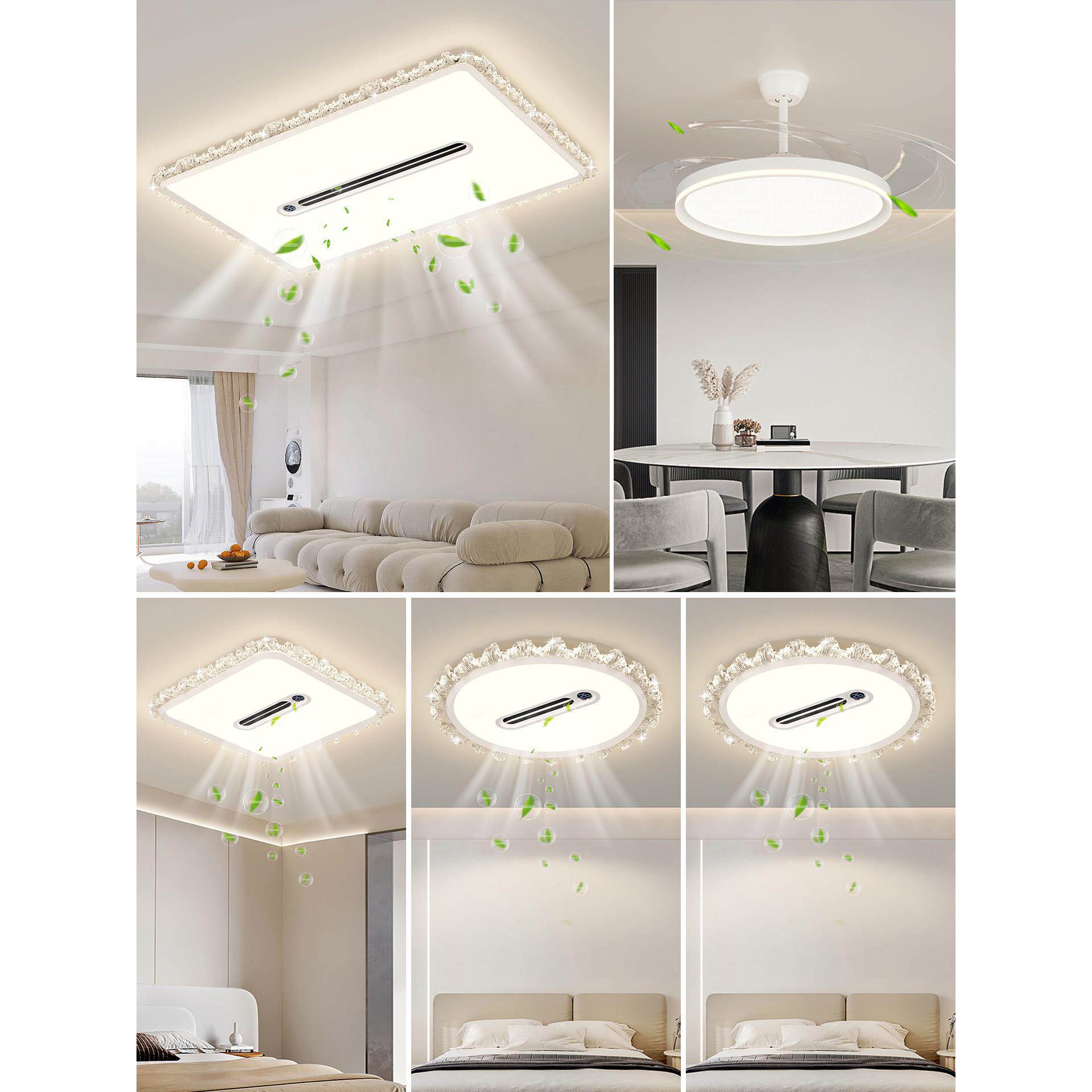 客厅主灯现代简约大气负离子无叶风扇吸顶灯2026新款全屋套餐组合