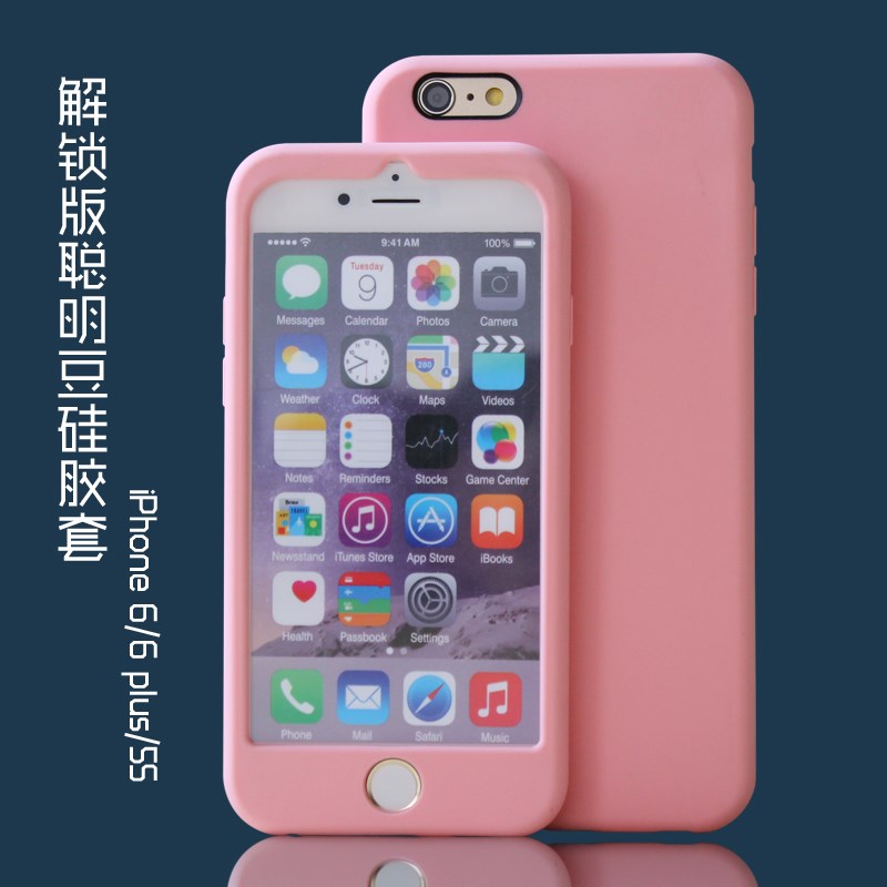 iphone7plusÊÖ»ú¿ÇÆ»¹û6s¹è½º±£»¤Ì׺«¹ú¿É°®´ÏÃ÷¶¹·ÀˤÈí½º°üÓÊ