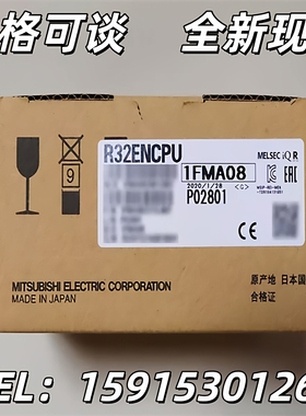 三菱R32ENCPU原装MITUSUI 正品现货PLC模块