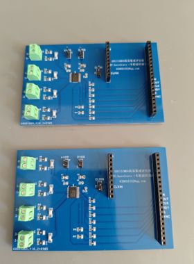 ADS131M04采集板，模数转换，称重温度电压，24位同步采样ADC