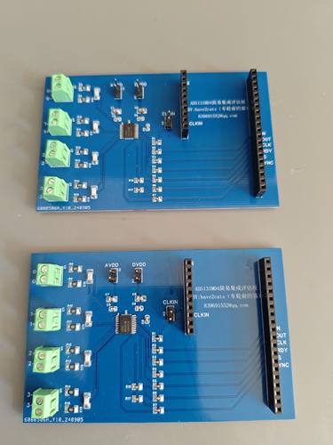 ADS131M04采集板，升级版，模数转换，称重温度电压，24位同步ADC