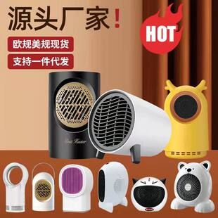 Мультики нагреватель Машиная сеть красный теплый Устройство рабочий стол домой студент электрический обогреватель Устройство портативный теплые ноги Устройство подарок Крест -бортовая фабрика