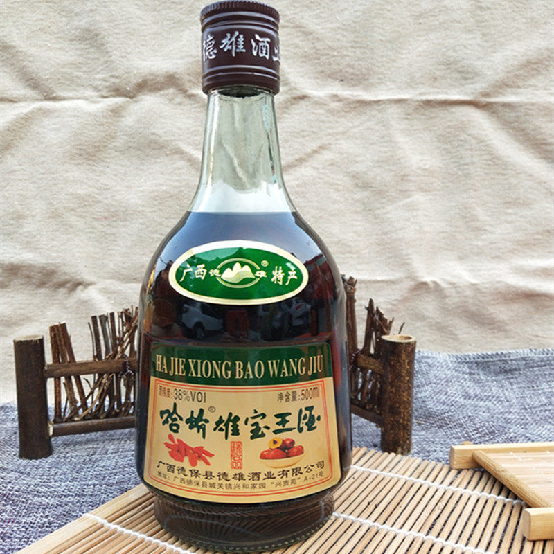 广西特产德雄牌哈蚧酒哈蚧雄宝王酒38度精品滋养哈蚧酒500ml一瓶