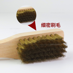 高弹性起绒刷铜丝刷理绒刷钢丝起绒刷绒面皮磨砂皮护理刷包邮