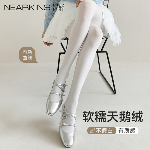天鹅绒白色连裤袜女打底裤春秋
