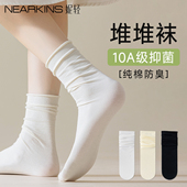 卷边堆堆袜子女春秋款 纯棉无骨中筒袜抑菌防臭春夏白色搭配小皮鞋